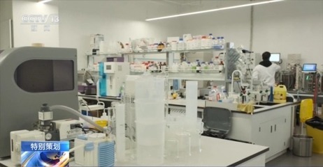 新質生產力在中國 以“研發+臨床+制造+應用”全鏈創新，上海全力打造世界級生物醫藥產業集群